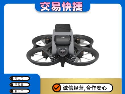赤峰市巴林右回收无人机