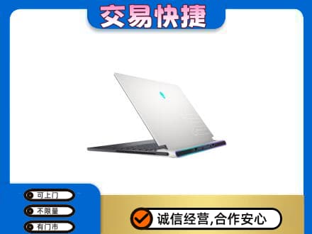 赤峰市巴林右回收电脑