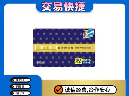赤峰市巴林右回收麦德龙卡