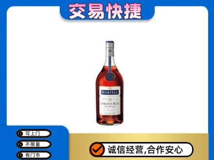 赤峰市巴林右回收蓝带