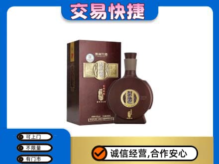 赤峰市巴林右高价回收习酒