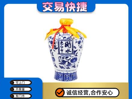 赤峰市巴林右回收名酒电话