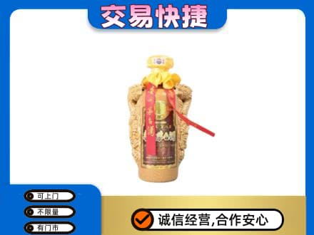 赤峰市巴林右高价回收年份茅台酒瓶子
