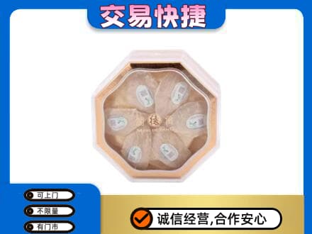 赤峰市巴林右回收燕窝每克价格